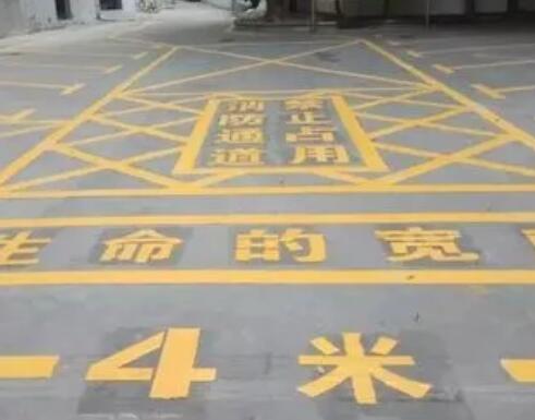 西沙仓库划线